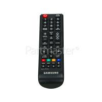 Remote Control
