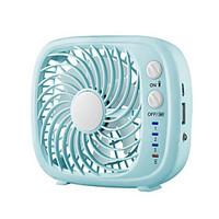 Rechargeable Retro mini Fan USB Lithium Rechargeable Handheld Portable Dual-Purpose Electric Fan