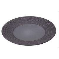 revol arborescence round plate grey 265mm pack of 6