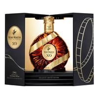 Remy Martin XO Cognac 70cl Cannes Special Edition