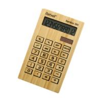 Rebell Bamboo 350