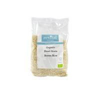 Revital Whole Foods Organic Short Grain Brown Rice, 500gr