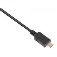 Reviva Micro USB Data Cable 8600USBDATRE