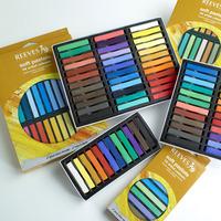 Reeves Soft Pastels. Set of 12