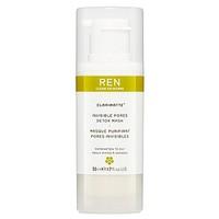 REN Invisible Pores Detox Mask (50ml)