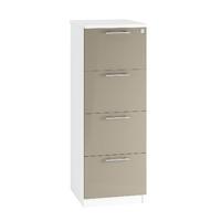 Reflections 4 Draw Filing Cabinet Stone Grey Self Assembly Required