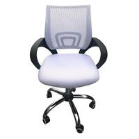 Regan Home Office Chair In White With Mesh Back And Chrome Base