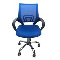 Regan Home Office Chair In Blue With Mesh Back And Chrome Base