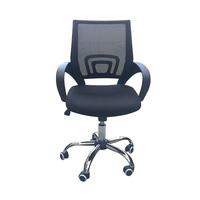 Regan Home Office Chair In Black With Mesh Back And Chrome Base
