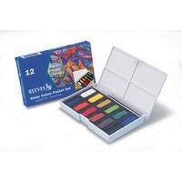 reeves paint and colour set 12 watercolour tablet pock