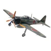 Revell Monogram 1:48 - Japanese A6M5 Zero - (RVM5267)