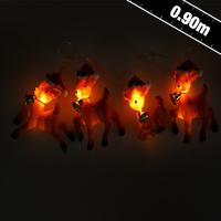 Reindeer Party Lights