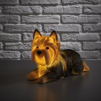 Retro Yorkshire Terrier Lamp