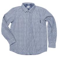 Reversible Kids Shirt - Blue quality kids boys girls