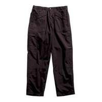 Regatta Lined Action Trousers