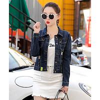 real shot spring and autumn korean short paragraph slim denim jacket f ...