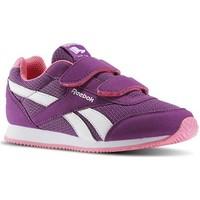 Reebok Sport Royal Cljog Auberginesolar Pink girls\'s Children\'s Shoes (Trainers) in white