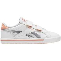 reebok sport royal comp 2 whtpinkslvrgry boyss childrens shoes trainer ...
