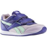 Reebok Sport Royal Cljog Purpleshell Purple boys\'s Children\'s Shoes (Trainers) in white