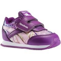 Reebok Sport Royal Cljog Auberginestellar PI girls\'s Children\'s Shoes (Trainers) in pink