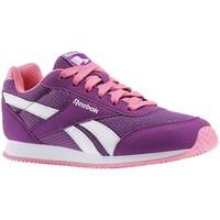 Reebok Sport Royal Cljog Auberginesolar Pink girls\'s Children\'s Shoes (Trainers) in purple