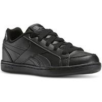Reebok Sport Royal Prime Blackash Grey boys\'s Children\'s Shoes (Trainers) in black