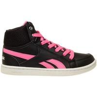 reebok sport royal prime girlss childrens shoes high top trainers in b ...