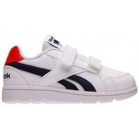 reebok sport royal prime boyss childrens shoes trainers in white