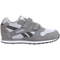 reebok sport gl 1500 boyss childrens shoes trainers in grey