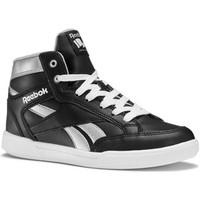 reebok sport royal court mid girlss childrens shoes high top trainers  ...