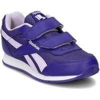 Reebok Sport Royal Cljog 2RS 2V boys\'s Children\'s Shoes (Trainers) in blue