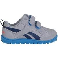 reebok sport grybluenavyred ventureflex boyss childrens shoes trainers ...