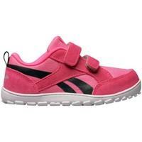 Reebok Sport Ventureflex Pinkcoaltealwht boys\'s Children\'s Shoes (Trainers) in white