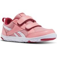 Reebok Ventureflex Chase II Kids peppy pink/pink craze/white