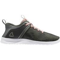 reebok sport solestead ns ironstonecoalrose mens shoes trainers in mul ...