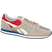 Reebok Sport Royal CL Jogger RS men\'s Shoes (Trainers) in grey