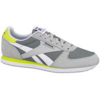 Reebok Sport Royal CL Jogger men\'s Shoes (Trainers) in White