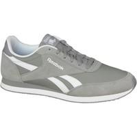 Reebok Sport Royal CL Jogger 2 men\'s Shoes (Trainers) in grey