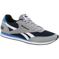 Reebok Sport Royal CL Jogger 2 men\'s Shoes (Trainers) in Blue