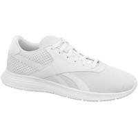 Reebok Sport Royal EC Ride men\'s Shoes (Trainers) in white