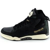 reebok sport pump skyjam lux mens shoes high top trainers in black