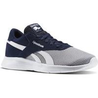 reebok sport royal ec rid flat greywhitenavy mens running trainers in  ...