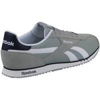 Reebok Sport Royal Alperez Dash men\'s Shoes (Trainers) in white
