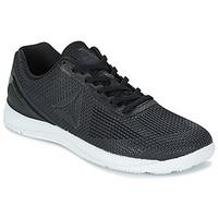 Reebok Sport R CROSSFIT NANO 7.0 men\'s Trainers in grey