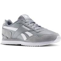 Reebok Sport Royal Glide Rpl men\'s Shoes (Trainers) in white
