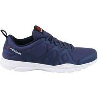 reebok sport trainfusion nine mens shoes trainers in multicolour