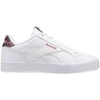 Reebok Sport Royal Complete men\'s Shoes (Trainers) in white
