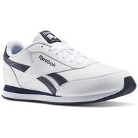 Reebok Sport Royal CL men\'s Shoes (Trainers) in white