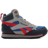reebok sport royal hiker mens shoes high top trainers in multicolour
