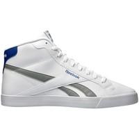 Reebok Sport Royal Comple Lthrwhtgryblueco men\'s Shoes (High-top Trainers) in white